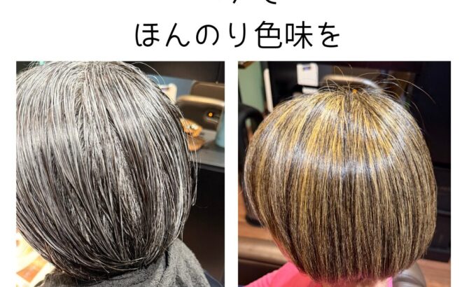 【ヘナってどんなイメージ？】オレンジ色だけがヘナカラーではありません🌿